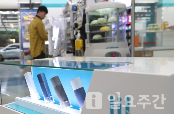 GS25 편의점 내부 모습.