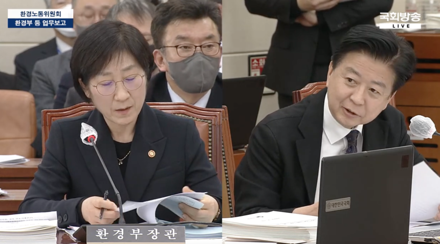 LG화학 환경법 위반에도 녹색기업 지정 유지?...노웅래 “기업 사무실서 심의, 누가 공정하다고 보겠나”