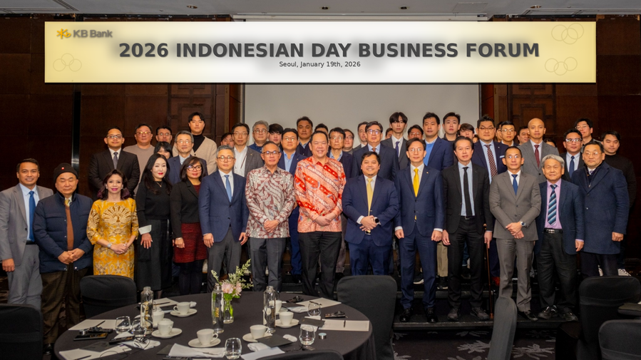 KB Bank 인도네시아, 한·인니 ...