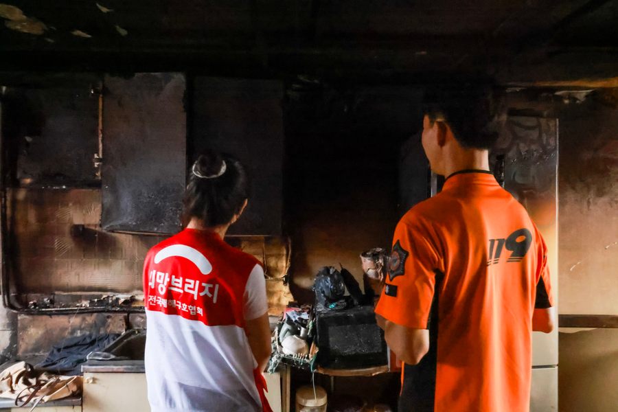 희망브리지, 2025년 화재 피해 4...