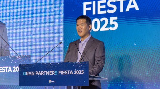 GS건설, 핵심 협력사 30곳 선정 ...