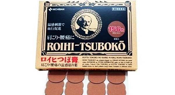 일명 일본 ‘베스트 관광템’에 꼽히는 둉전파스(사진)의 부작용 소식이 전해져 주의가 요구된다.