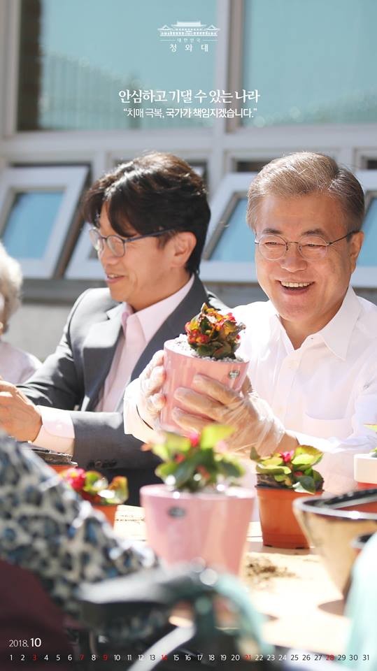 작년 10월 부터 중증치매 환자의 의료비 부담이 대폭 줄었습니다. 치매의 진단과 치료, 간병은 가족만의 힘으로는 감당하기 어렵습니다. 국가가 책임지고 돕겠습니다.
