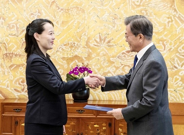 김여정, '문재인 대통령에 김정은 위원장 친서 전달'. (사진=뉴시스 제공)