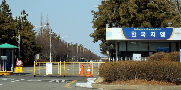한국지엠(GM)이 지난 13일 군산공장 가동중단을 공식 발표했다. 군산공장은 지난해 2월부터 준중형 세단인 '올 뉴 크루즈(All New Cruze)를 생산에 나섰으나 판매실적 저조로 어려움을 겪어왔다.(사진=newsis)