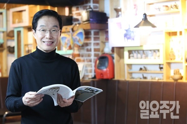 임종식 전 경북도교육청 교육정책국장