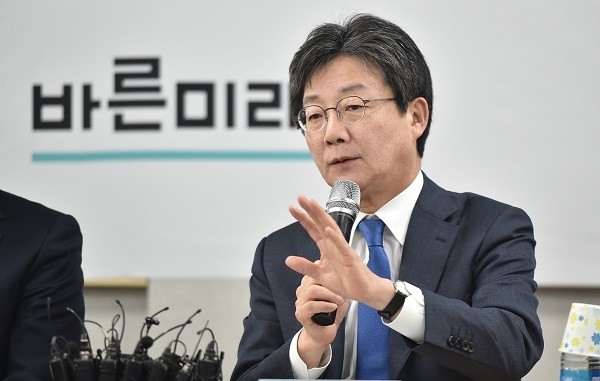 유승민 바른미래당 공동대표. (newsis)