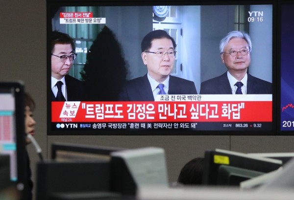 (사진=newsis).
