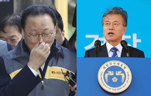 문재인 대통령(오)이 지난 12일 사의를 표명했던 최흥식 금융감독원장(왼)의 사표를 13일 수리했다. (사진=newsis)