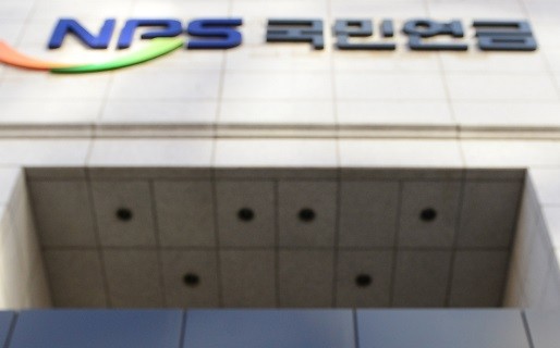 (사진=newsis).