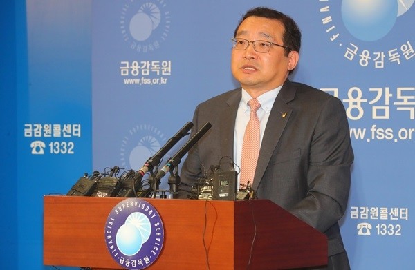 원승연 금감원 부원장(사진)은 8일 오후 서울 영등포구 금융감독원 브리핑실에서 삼성증권 배당사고 검사 결과를 발표했다. (사진=newsis)