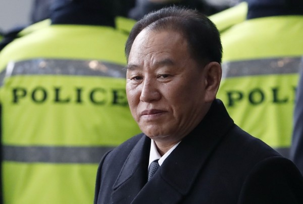 김영철