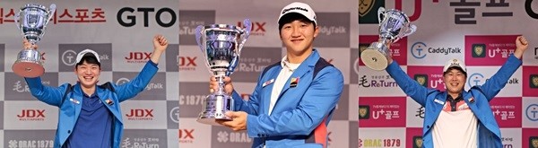 (왼쪽부터) 지난 1차 우승자 최민욱, 2차 우승자 김홍택, 만년 2인자 설움을 떨쳐낸 3차 우승자 순범준