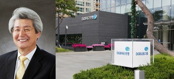 김태오 DGB금융지주 회장 (사진=newsis)