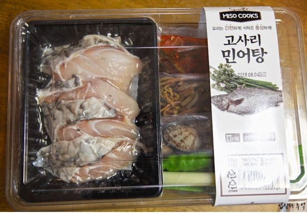 출처 블로그 입질의 추억