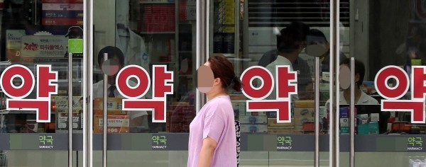 (사진=newsis).