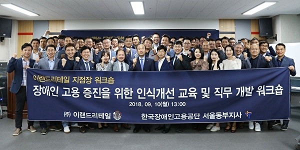 (사진=newsis)