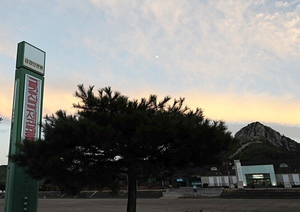 (사진=newsis)