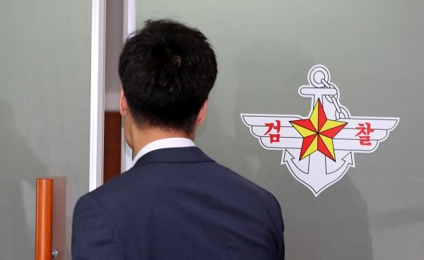 (사진=newsis).