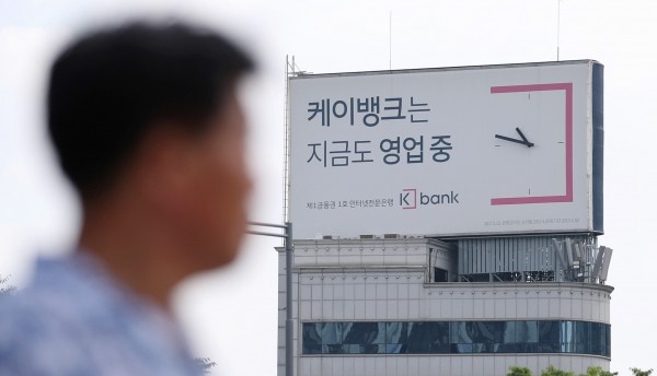 (사진=newsis).