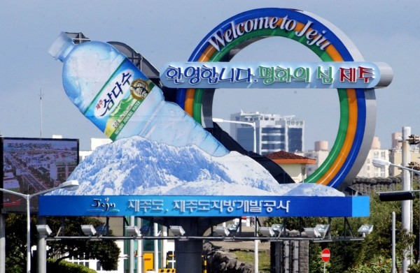 (사진=newsis).