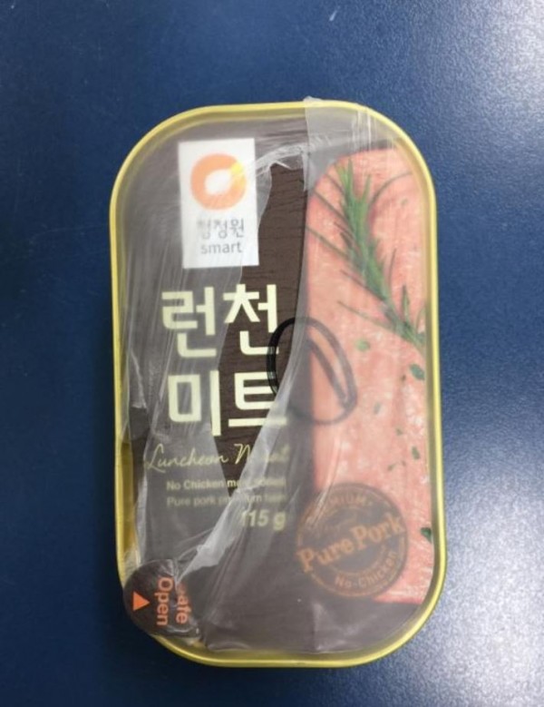 (사진=식품안전의약처).