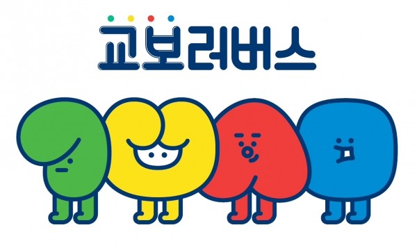 (사진=교보생명).
