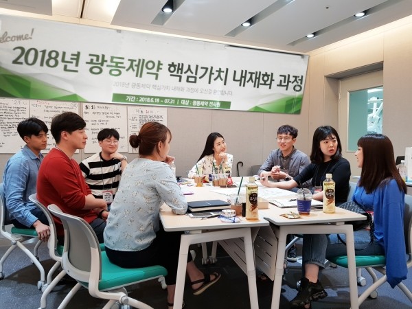 (사진제공=광동제약)