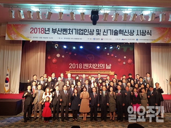 사진 =김쌍주 대기자