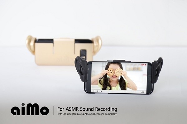 스마트폰을 이용한 ASMR 녹음 솔루션 '아이모'. [제공=삼성전자]