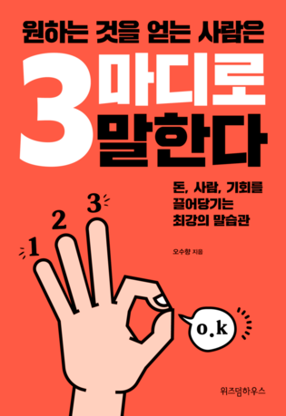 thumbimg