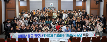 thumbimg