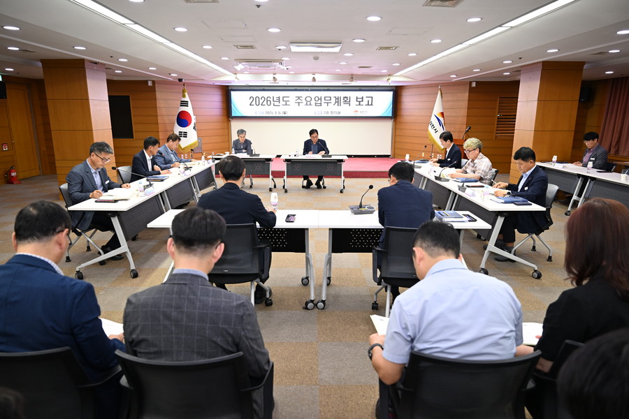 김천시, 2026년도 주요업무계획 보...