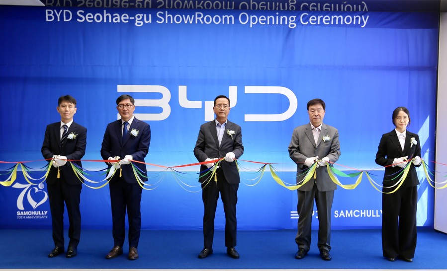 삼천리EV, 'BYD Auto...