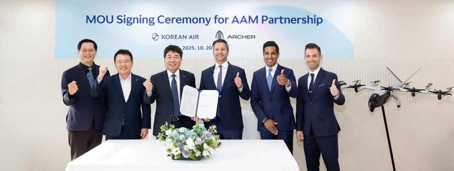 대한항공, 미국 Archer와 eVT...