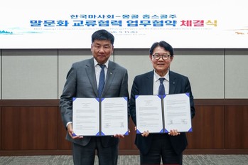thumbimg