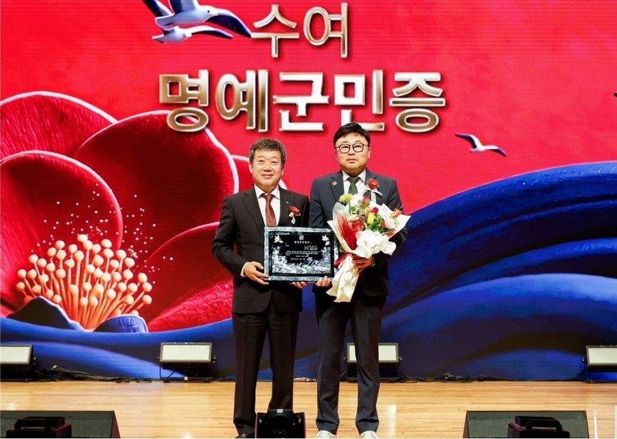 울릉군, 최병욱 전국퇴직공무원노조 공...
