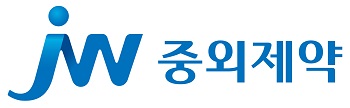 중외제약