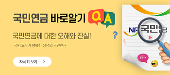 언론진흥재단