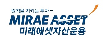 미래에셋자산운용