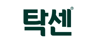 녹십자 탁센