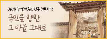 kb국민금융지주