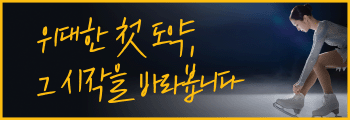 kb국민금융지주