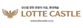 롯데건설