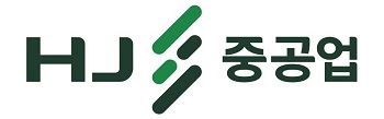 hj중공업