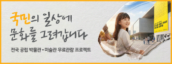 국민금융지주