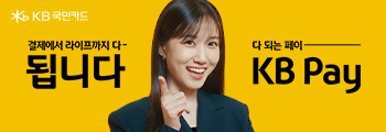 국민카드
